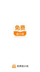 VNS威尼斯城官网登入